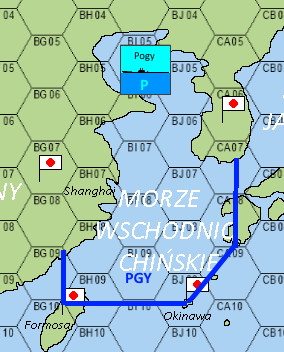 T04_USS Pogy_b.jpg