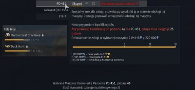 Start.jpg