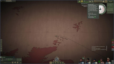32 - Mijamy Scapa Flow.jpg