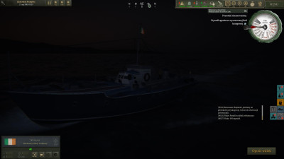540 - Patrol.jpg