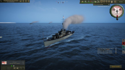 617 - Patrol.jpg
