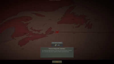 762 - To było zagranie na nosie.jpg